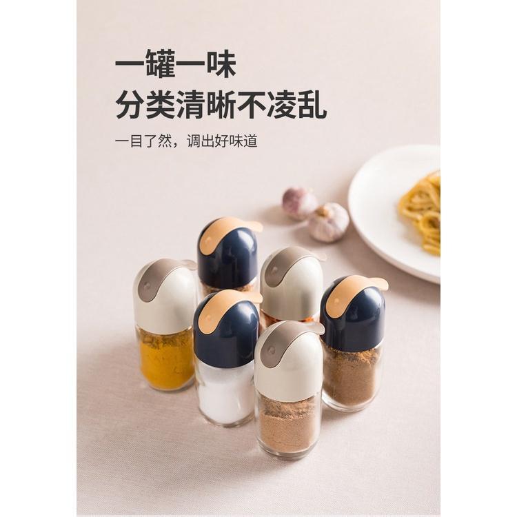 【READY STOCK】100ML Japanese Style Kitchen Storage  portable desktop seasoning bottle盖式调味瓶100 ml