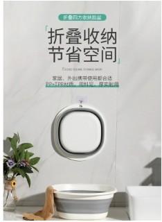 Foldable Household Wash Basin Portable Basin Travel Wash Basin 可折叠洗脸盆多功能便携式小盆子 Large