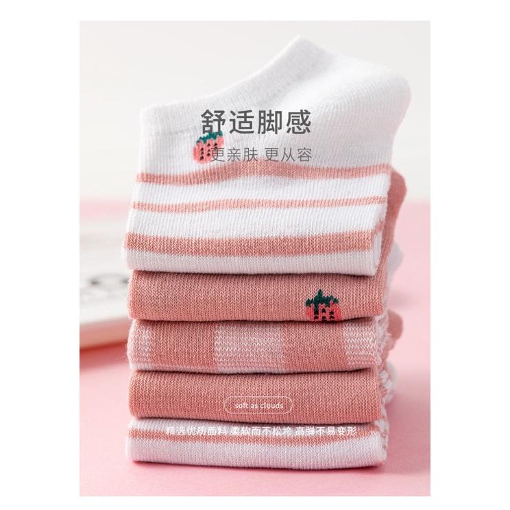 Japanese Kawaii Socks 5 Pairs Pink Series Socks Ins Simply Series 5 Pairs Sock 日系粉色草莓系列可爱船袜5双日韩简约爱心系船袜5双
