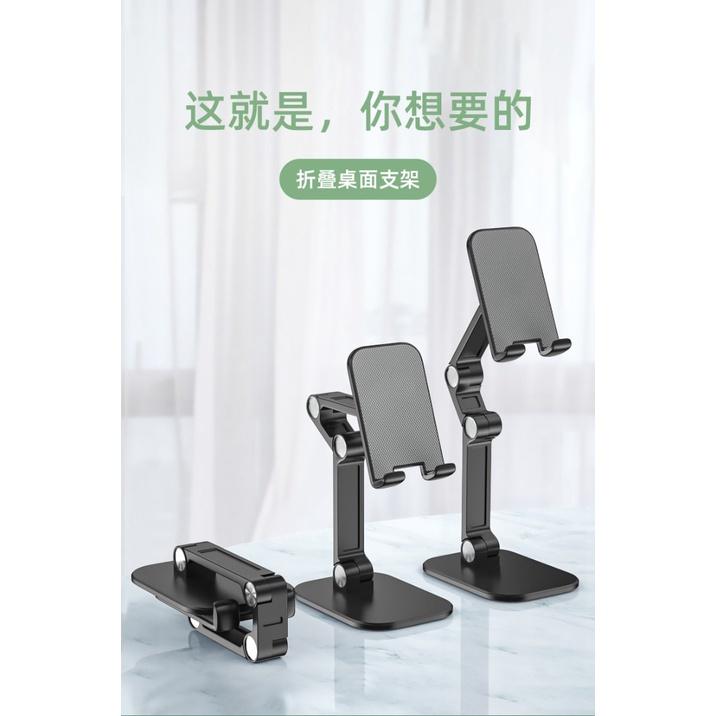 【READY STOCK】 Adjustable Portable Phone Holder Tablets Phone Holder  Universal Phone Support Holder 可调节角度手机折叠支架