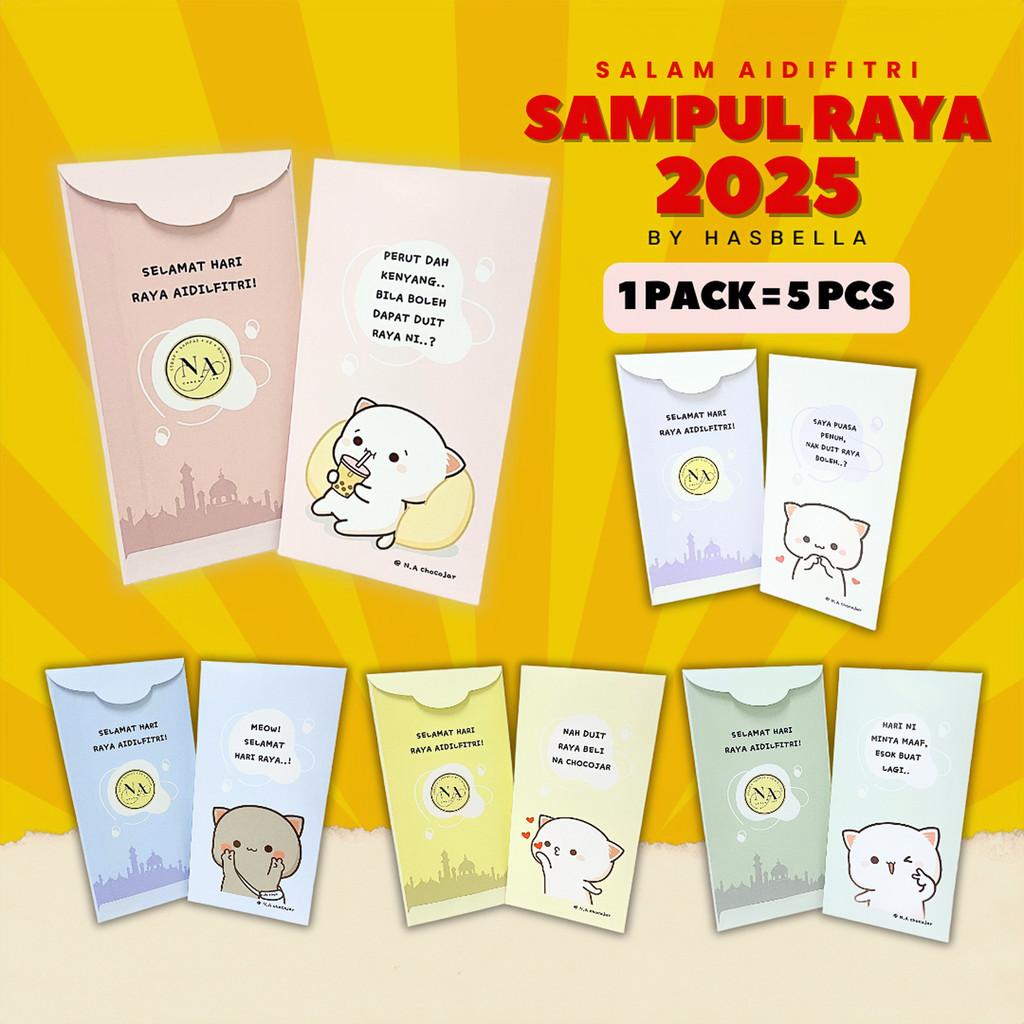 (5pcs) Sampul Duit Raya 2025 Pack  Wang Aidilfitri Money Pocket Packet Sampul Hari Raya Latest Design Murah Exclusive Pink 1 pack (5pcs)
