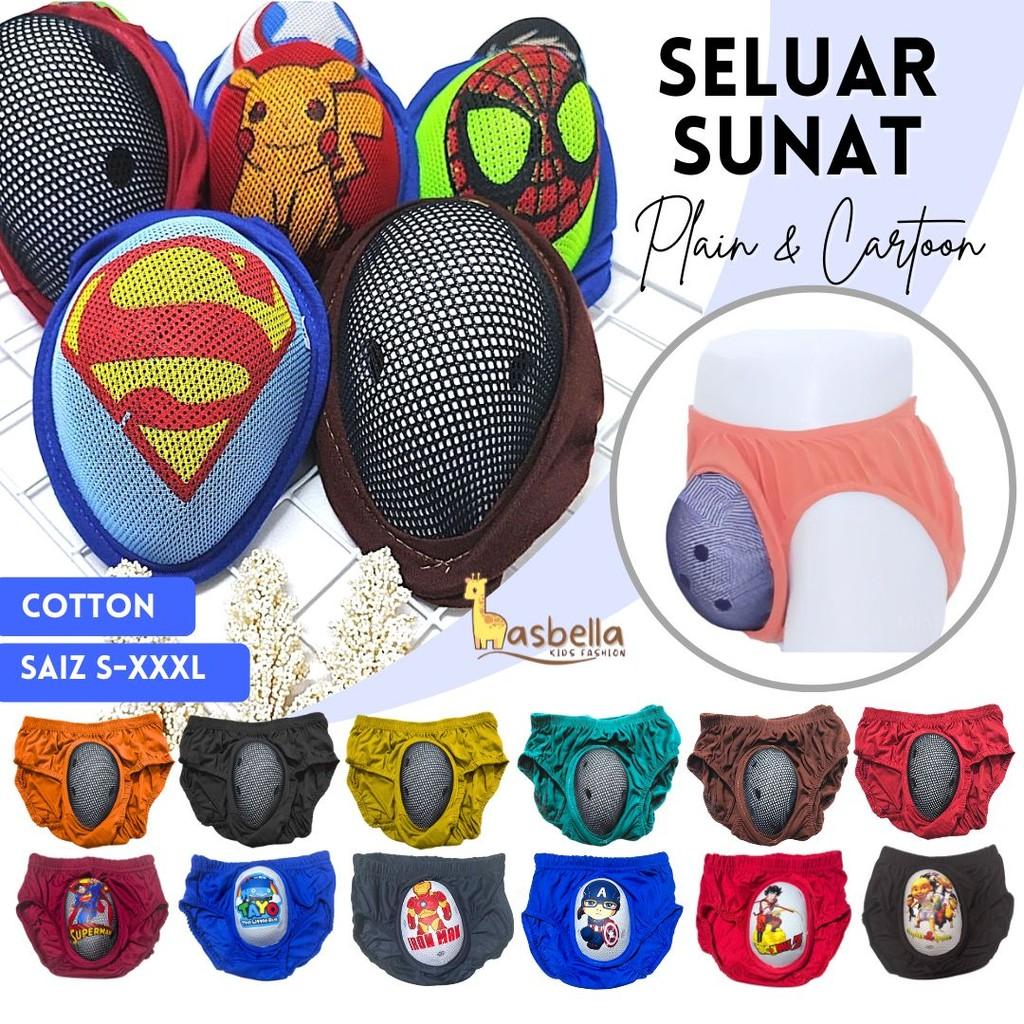 Seluar Sunat Budak Seluar Khatan Kanak2 Lelaki Kanak Circumcision Pant Boy Pants Dalam Berkhatan Spender BerSunat B21