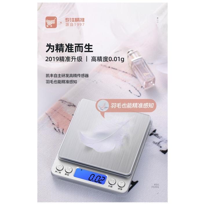 【READY STOCK】 High-Precision Battery LCD Household Kitchen Electronic Scale 电子秤