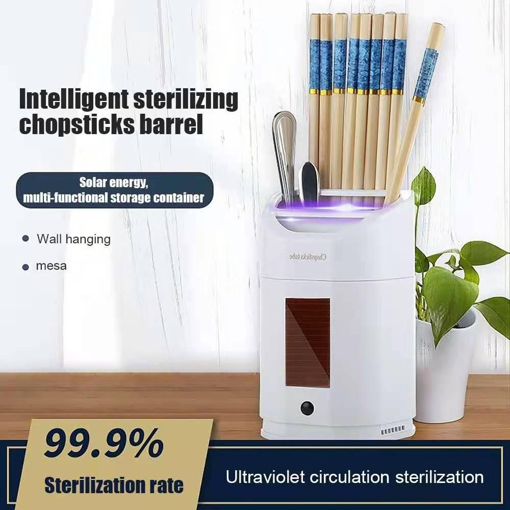 Intelligent Disinfection Chopsticks Tube USB Solar UV Sterilization Box Holder Knife Spoon Kitchen Cutlery Tableware