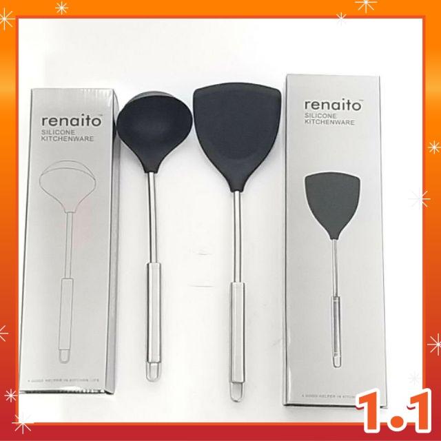 Renaito Comfort Stainless Steel Silicone Spatula - Ladle/Wok Shovel Spoon Spatula(renaito)