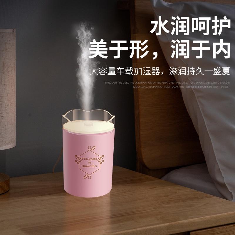 【READY STOCK】Rechargeable Candlelight Air Humidifier USB Air Purifier 可充电烛光加湿器